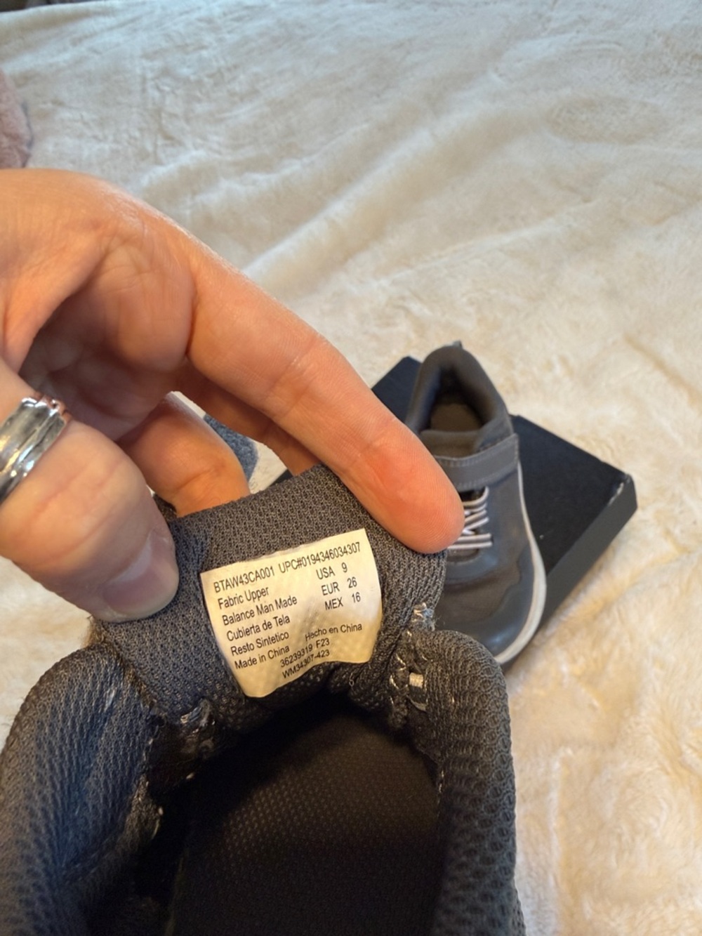 Kids Gray Athletic Shoes - Picture 8 of 8